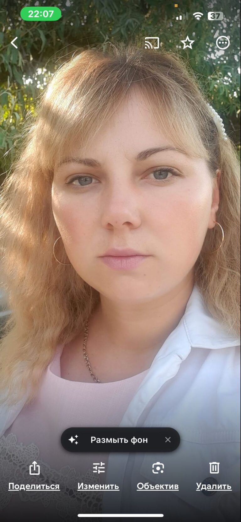 Profilbild von Inna