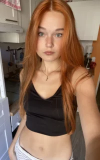 Profilbild von Julie