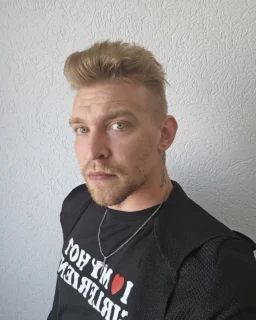 Profilbild von Philipp