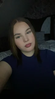 Profilbild von Michelle