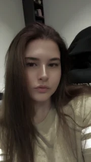 Profilbild von Antonia