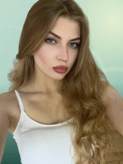 Profilfoto von Yana aus Hof. Berufswunsch: Alltagshelfer/in und Altenpflegehelfer/in. Branche: Körperpflege, Hauswirtschaft, Hygiene.