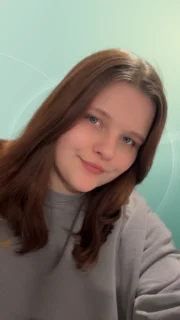 Profilfoto von Nadin aus Lohne. Berufswunsch: Altenpflegehelfer/in. Branche: Körperpflege, Hauswirtschaft, Hygiene.