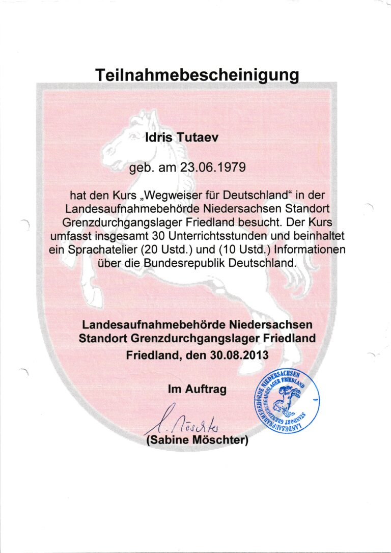 Weiteres Profilfoto 3 von Idris