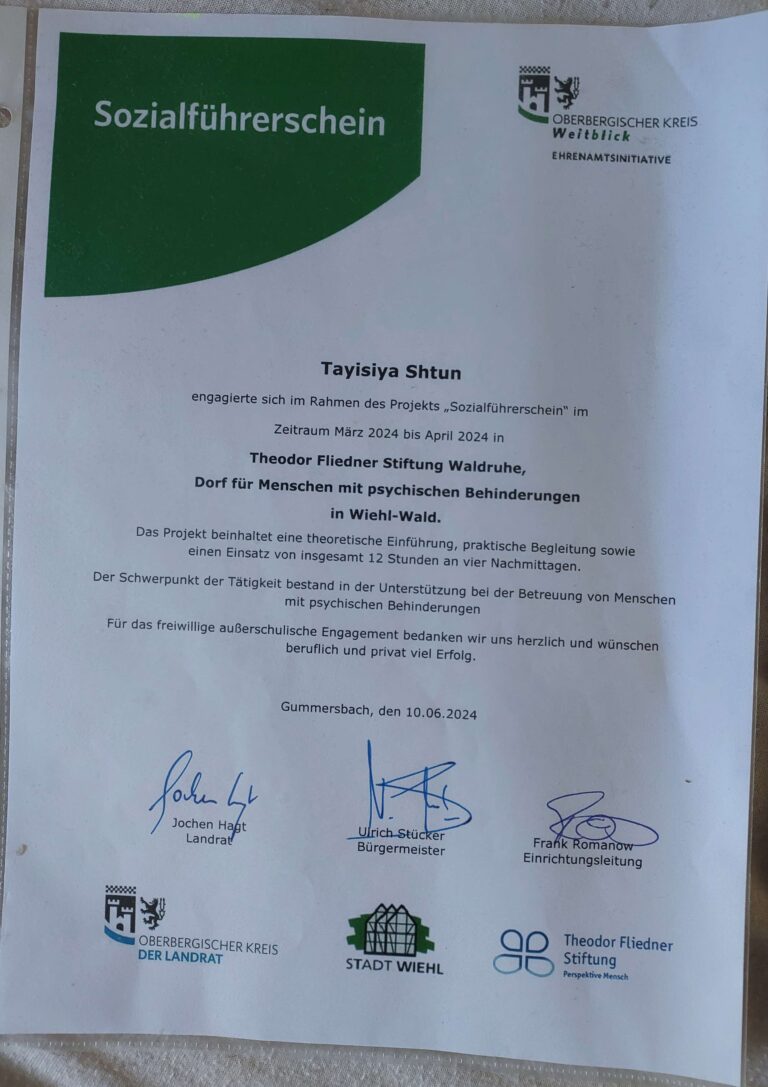 Weiteres Profilfoto 1 von Tayisiya